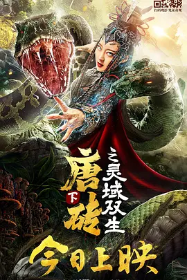 暖暖免费高清韩国视频